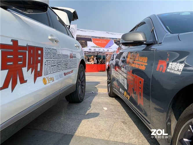 年度盛典EMMA2019中国总决赛 东明音响团队再获战绩