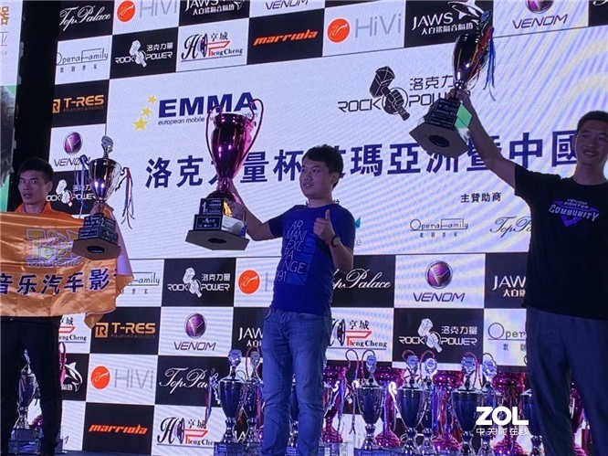 年度盛典EMMA2019中国总决赛 东明音响团队再获战绩