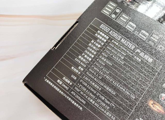 从技嘉B550 AORUS MASTER主板安装说起，ATX主板实力强劲