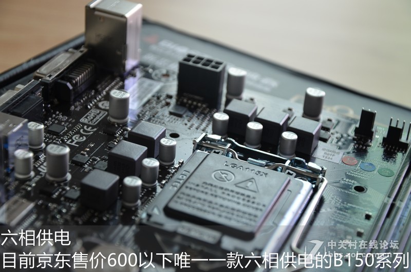 入门级影音小板，映泰B150S1开箱赏析