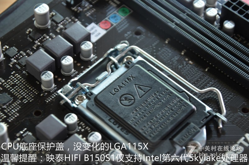 入门级影音小板，映泰B150S1开箱赏析