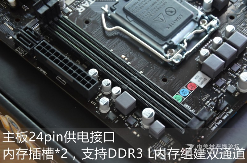 入门级影音小板，映泰B150S1开箱赏析