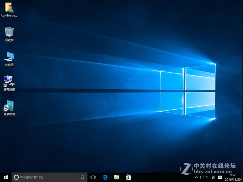 【系统天空】XTTK_Win10_RS1X64_A201612简体中文企业版