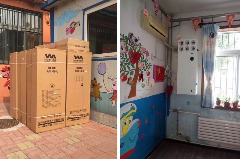 无管道新风系统，让健康呼吸更容易！