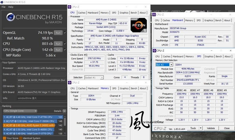AMD内显效能大进步 - Ryzen 5 2400G效能与游戏解析