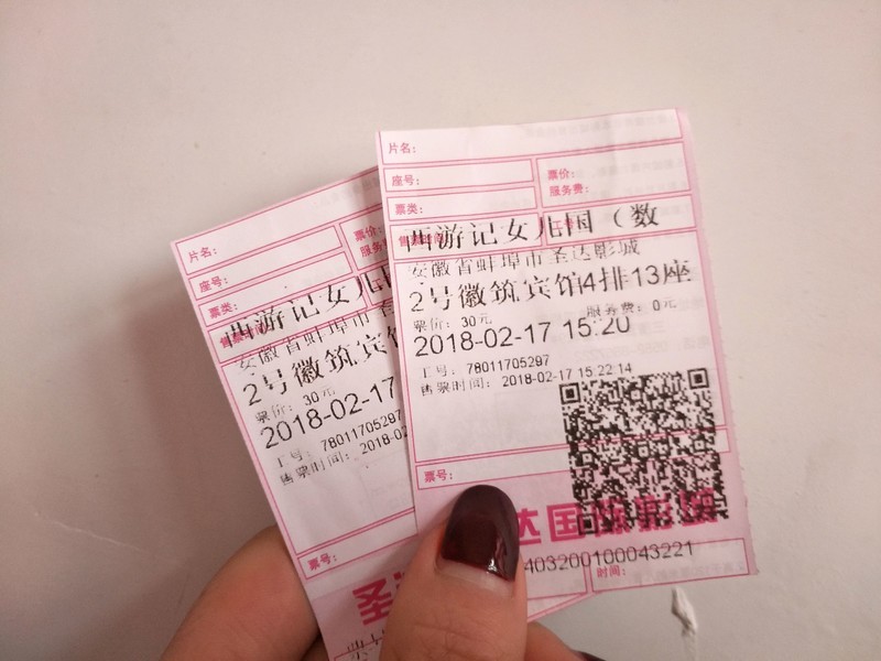 一个人年轻的时候需要有个幻象。