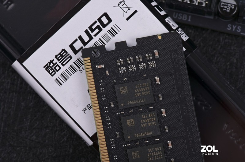 64GB内存不过千，还要什么自行车，入手酷兽DDR4 2666 16GB