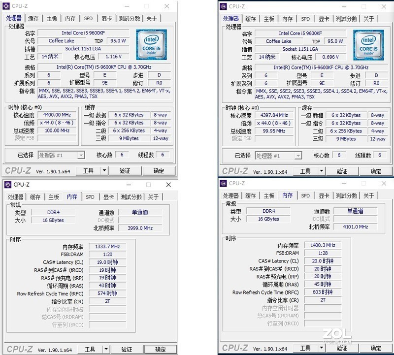 64GB内存不过千，还要什么自行车，入手酷兽DDR4 2666 16GB