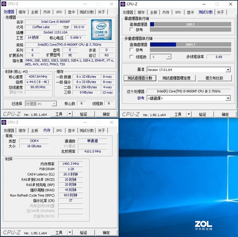 64GB内存不过千，还要什么自行车，入手酷兽DDR4 2666 16GB