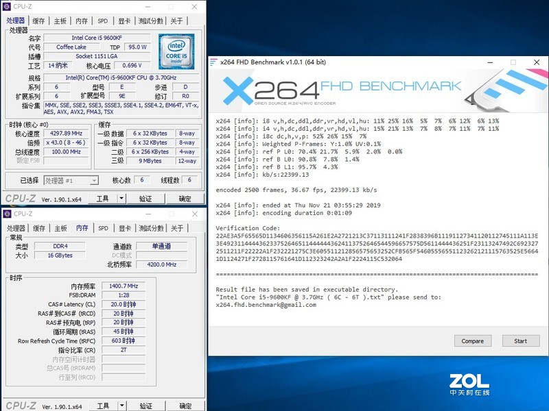 64GB内存不过千，还要什么自行车，入手酷兽DDR4 2666 16GB