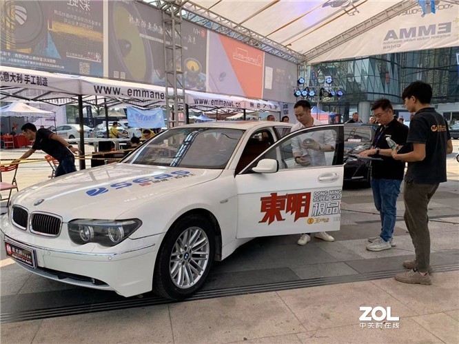 年度盛典EMMA2019中国总决赛 东明音响团队再获战绩