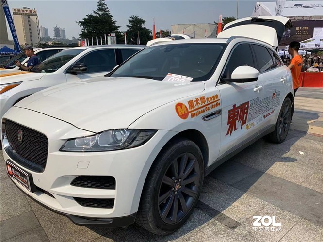 年度盛典EMMA2019中国总决赛 东明音响团队再获战绩