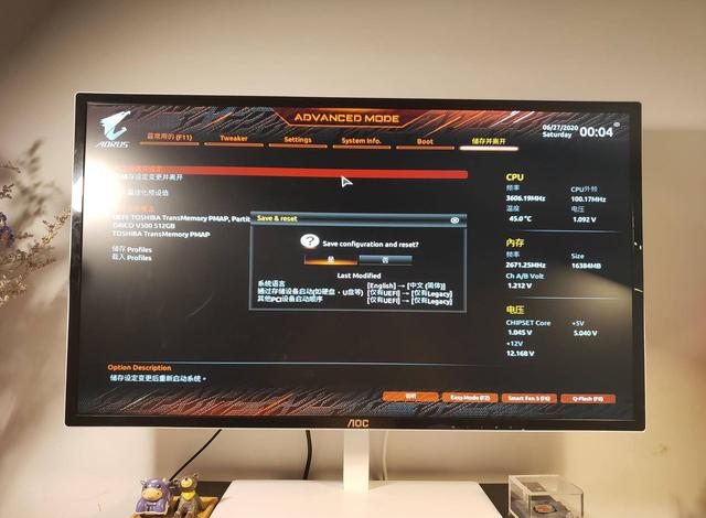 从技嘉B550 AORUS MASTER主板安装说起，ATX主板实力强劲