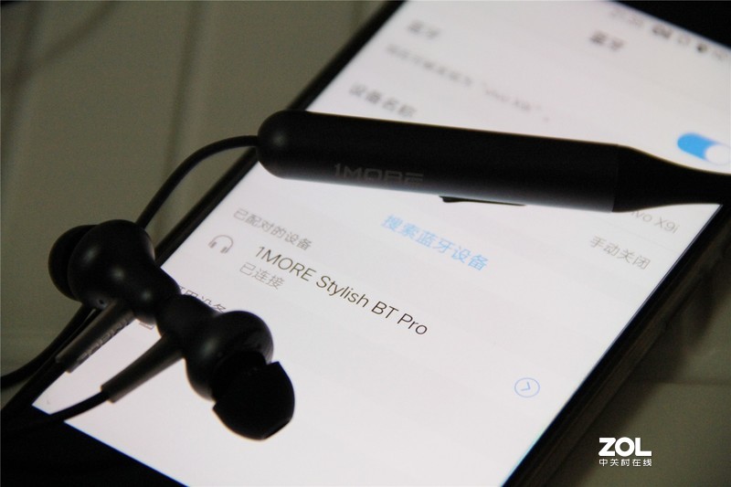 全新升级，更时尚，1MORE 时尚蓝牙耳机PRO版