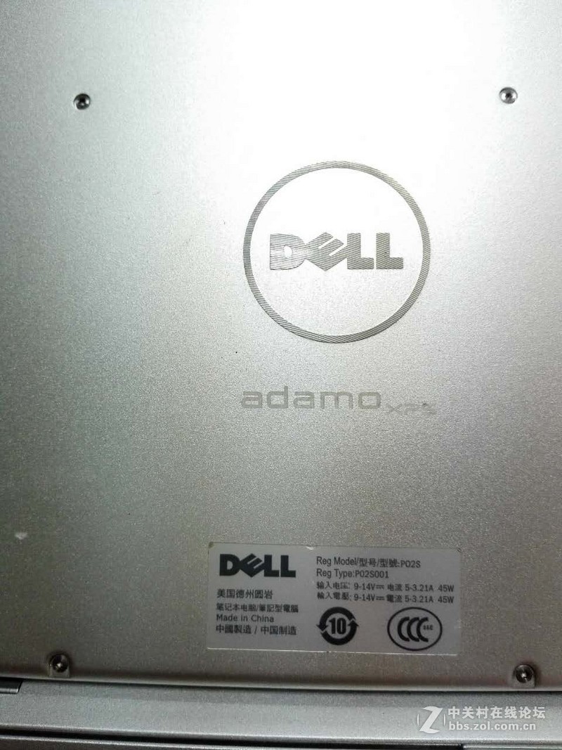 求一个 DELL ADAMO xps适配器  梯形口