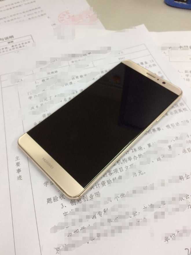 31楼掉到水泥地的华为-居然完好无损