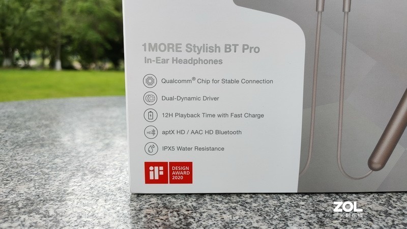 轻奢时尚，潮人选择 - 1MORE蓝牙耳机PRO版