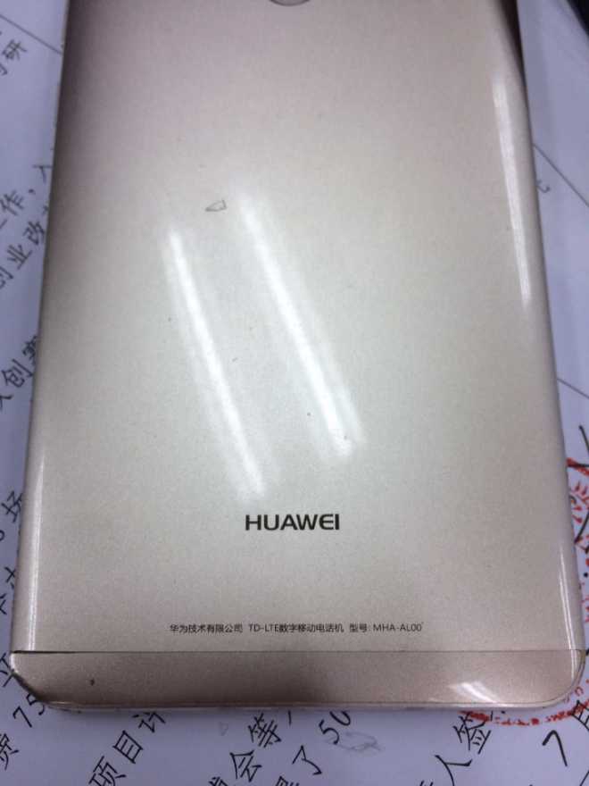 31楼掉到水泥地的华为-居然完好无损