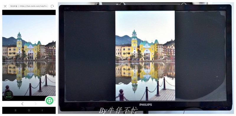 是时候扔掉电视盒子了，能无广告追影剧的全能投屏神器，它不香吗？