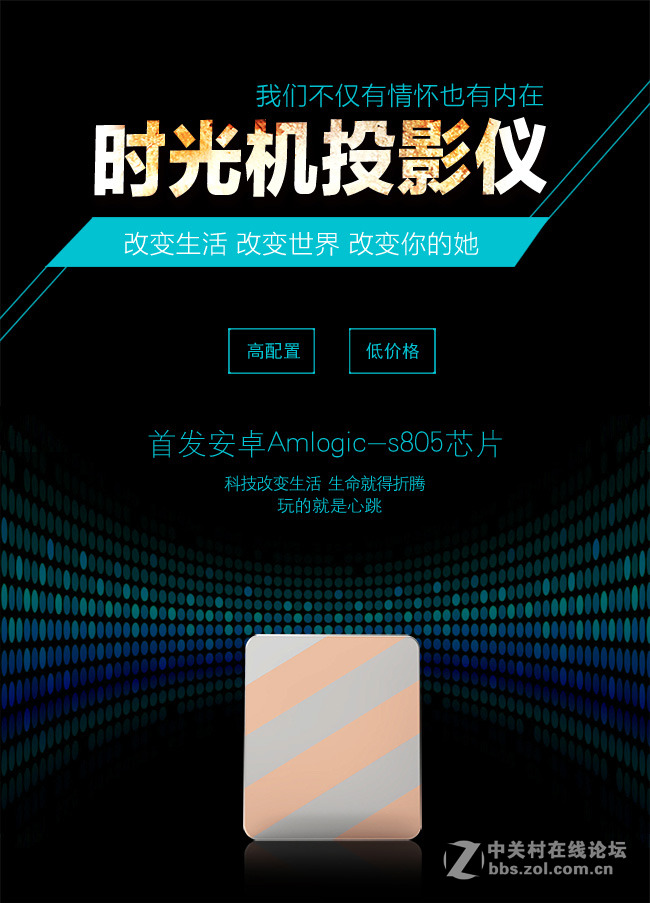 新报道，混脸熟奥奥！