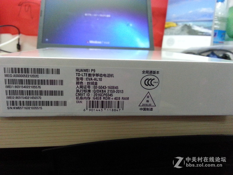 P9到手，满满的惊喜