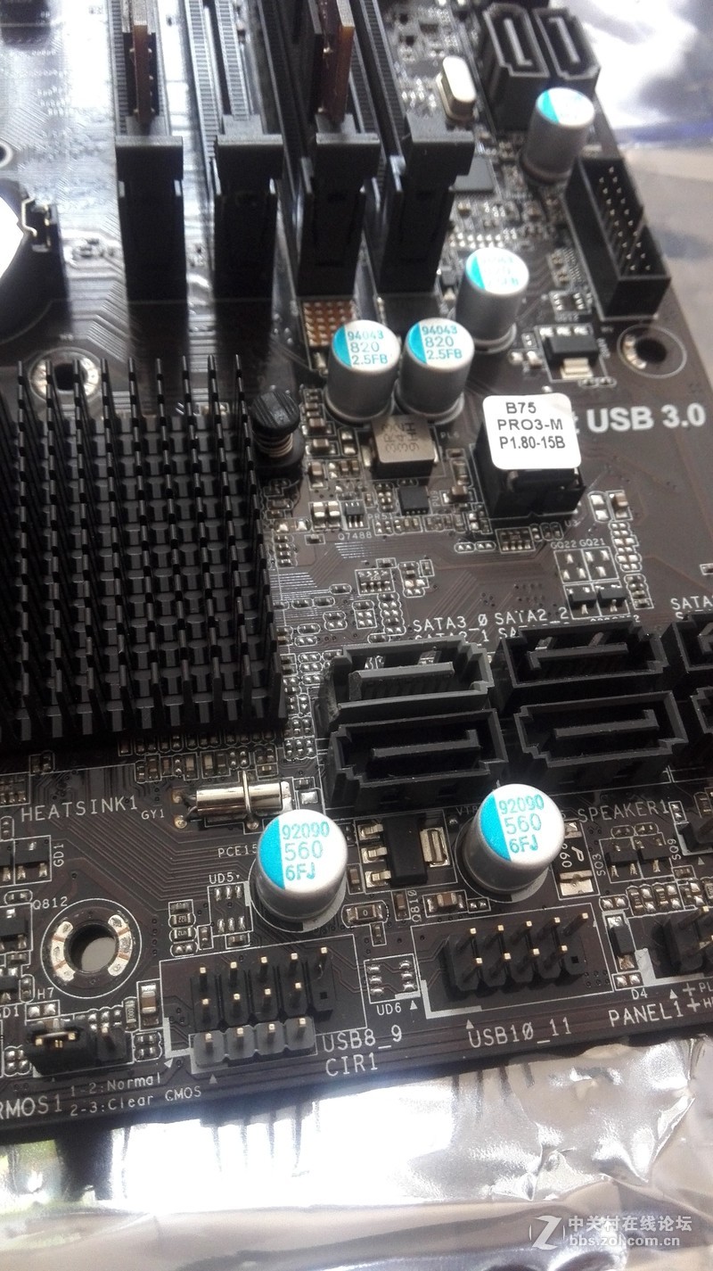 出华擎B75PRO3-M + i3 3220+4G*2 （已出 封贴）