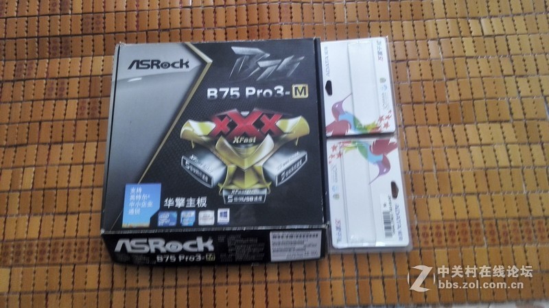 出华擎B75PRO3-M + i3 3220+4G*2 （已出 封贴）