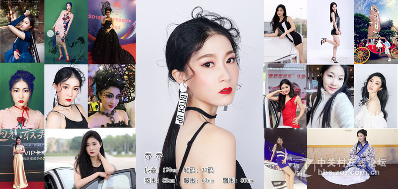 元旦香雪公园摄影福利