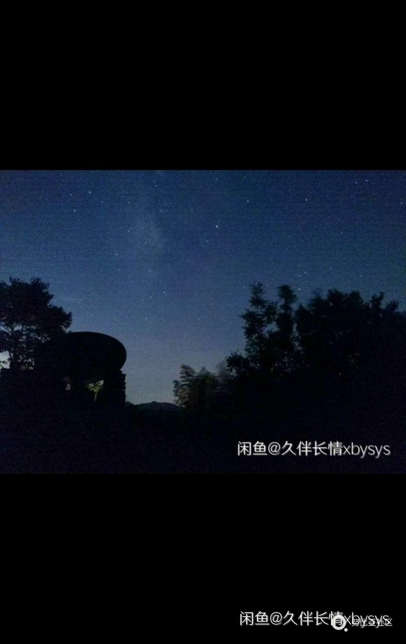 贱卖Z17 全新 刚入手一个月左右。但是买了17s