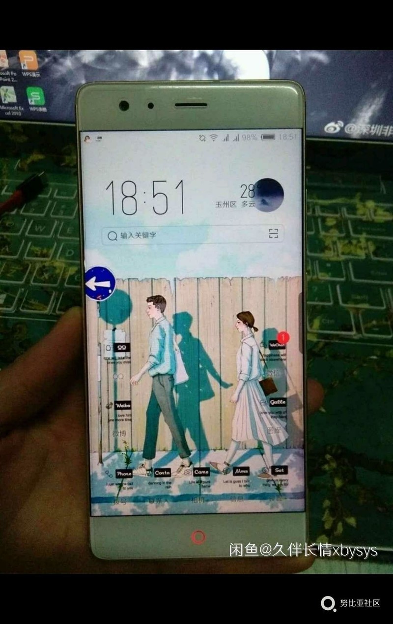 贱卖Z17 全新 刚入手一个月左右。但是买了17s