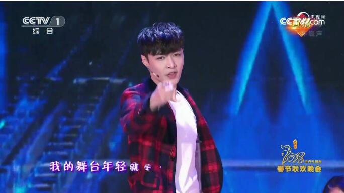 张艺兴同款高颜值手机 春节换机秀出Disco范儿！