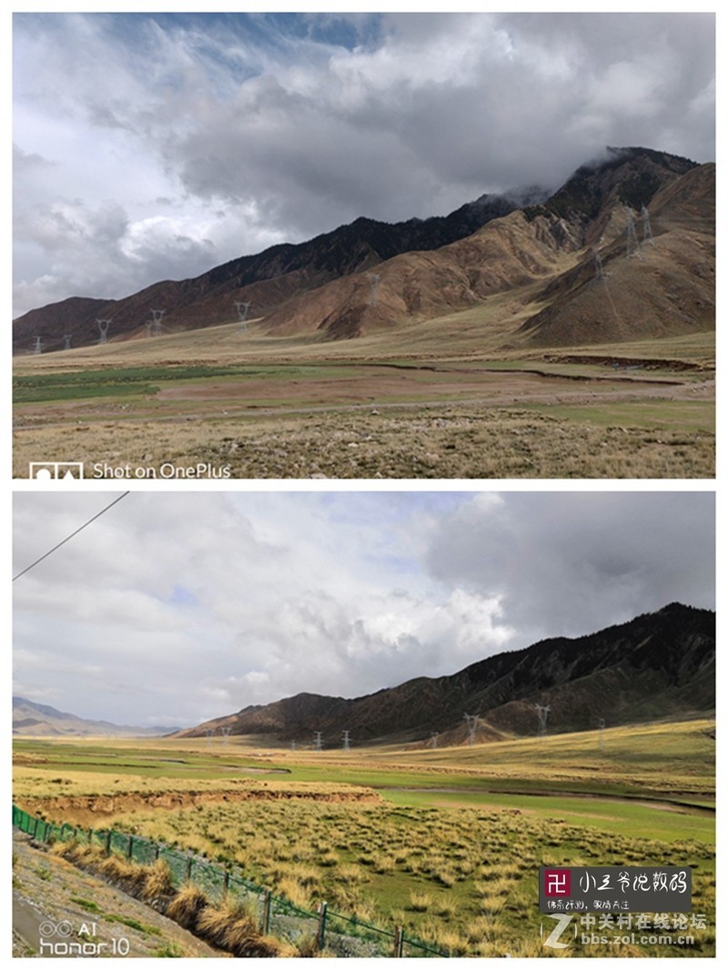 【小三爷评测】一加6与荣耀10两款性价比“吃鸡”神器的对决