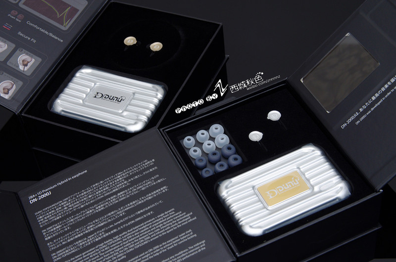 #音频#国产圈铁巅峰对决——达音科DN2K VS DN2KJ （by:西城秋色）