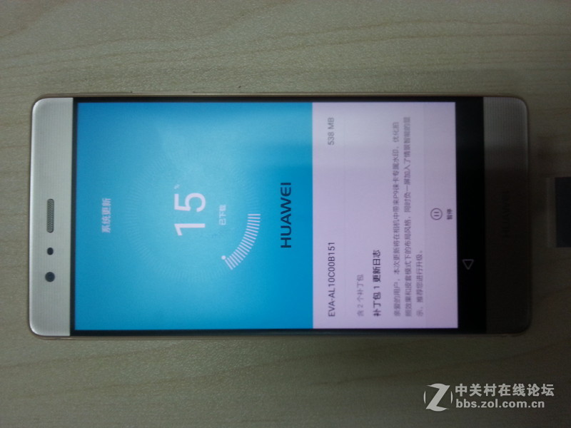 P9到手，满满的惊喜