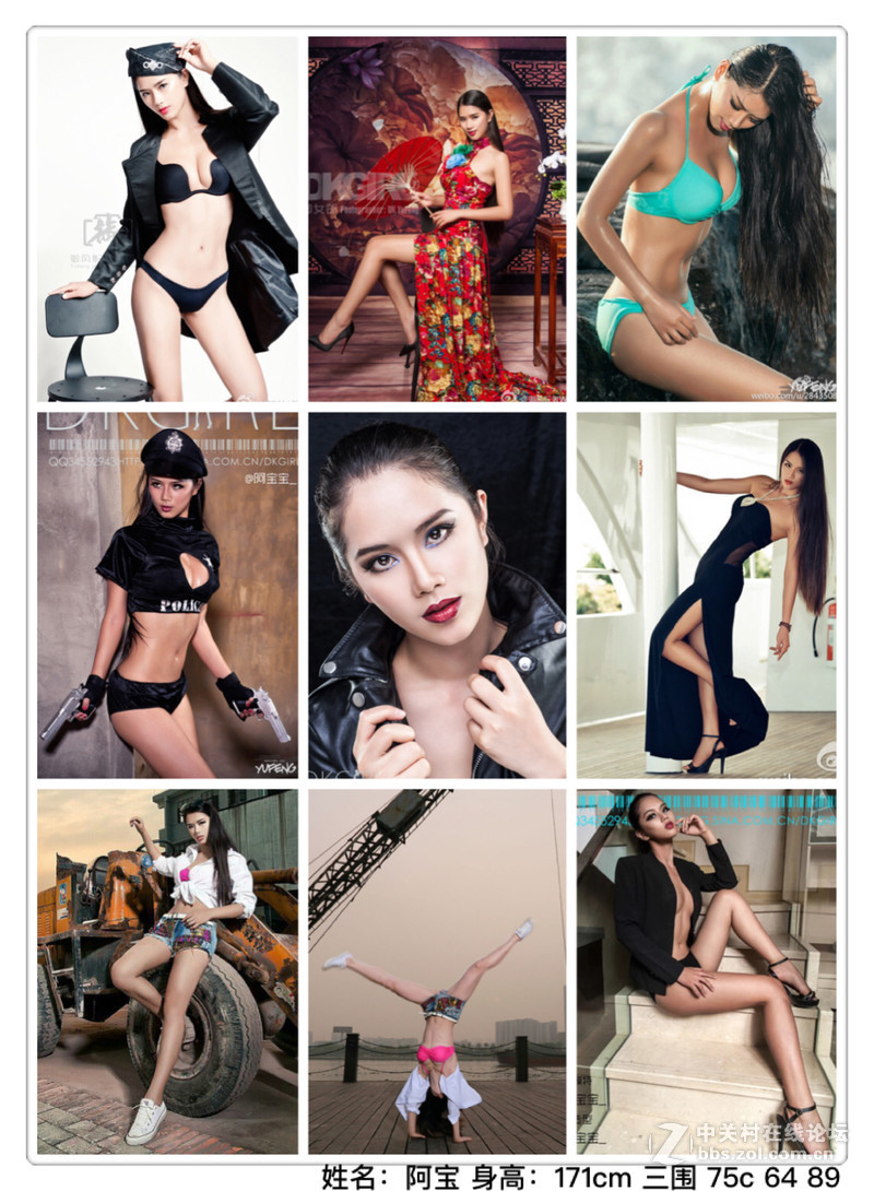 元旦香雪公园摄影福利