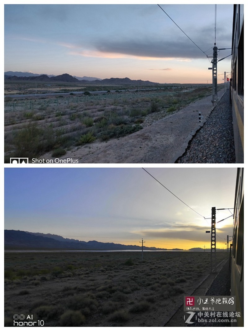 【小三爷评测】一加6与荣耀10两款性价比“吃鸡”神器的对决