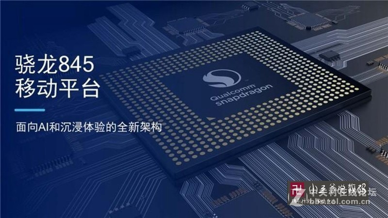 【小三爷评测】一加6与荣耀10两款性价比“吃鸡”神器的对决