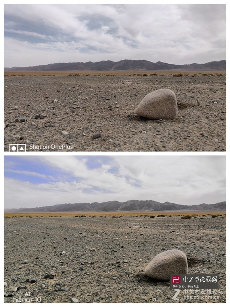 【小三爷评测】一加6与荣耀10两款性价比“吃鸡”神器的对决