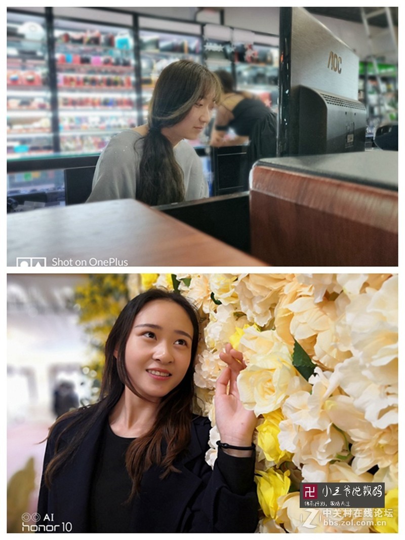 【小三爷评测】一加6与荣耀10两款性价比“吃鸡”神器的对决