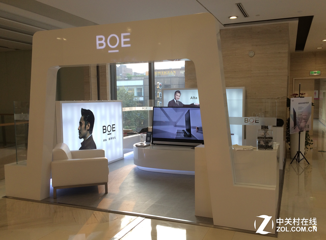 眼界非凡BOE Alta杭州/成都体验点开业