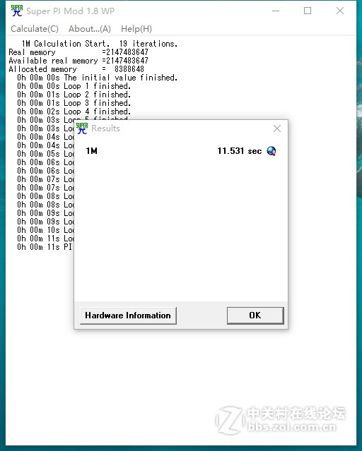宏碁大七 暗影骑士2 VN7-792G评测