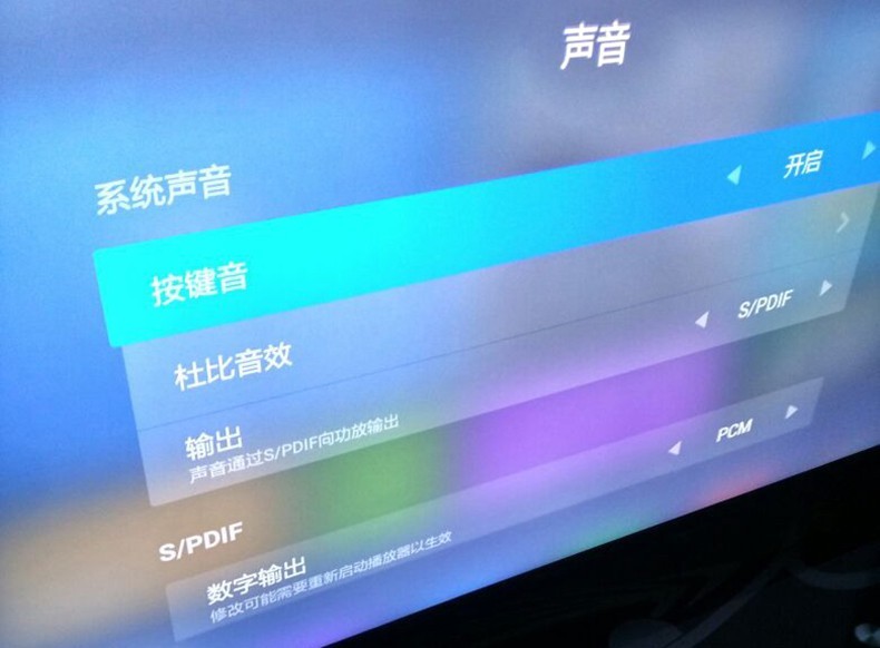 小米电视4A 55英寸智能电视接麦巢麦克风话筒k歌