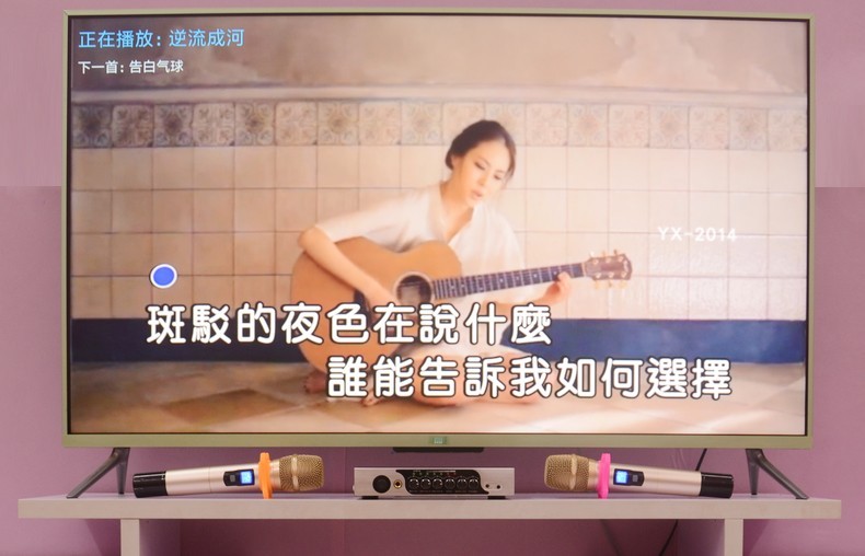 小米电视4A 55英寸智能电视接麦巢麦克风话筒k歌