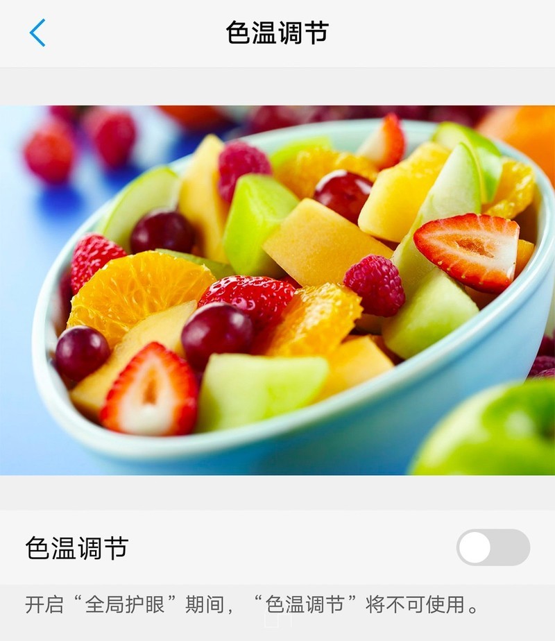 超大广角、流光溢彩？X23真机抢先上手详细体验