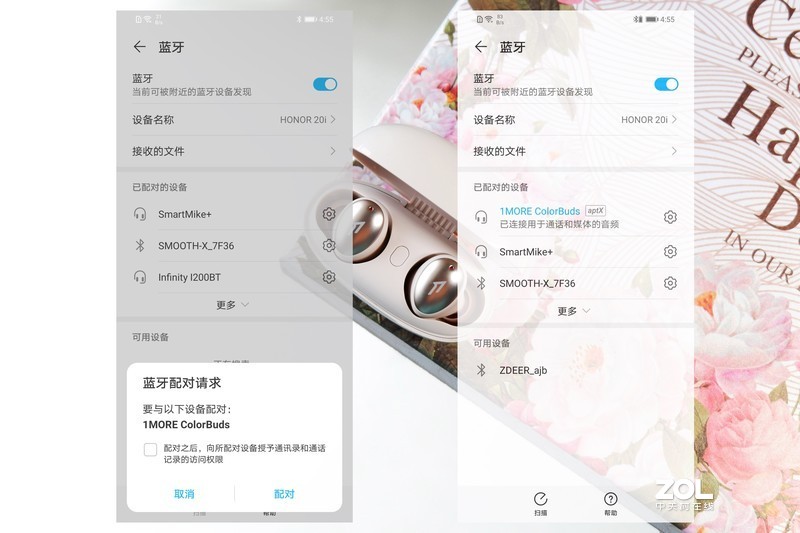 高通芯片加全频动铁，比A4纸还轻的万魔真无线，堆料与颜值并存