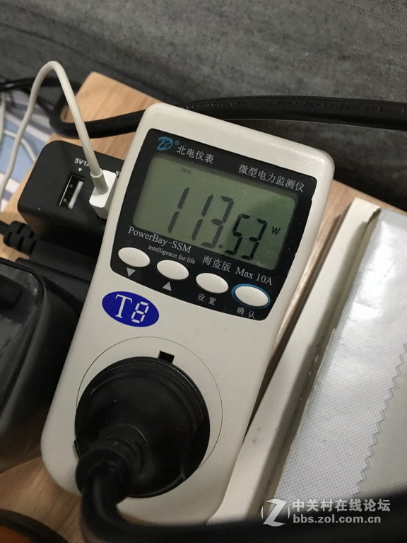 宏碁大七 暗影骑士2 VN7-792G评测