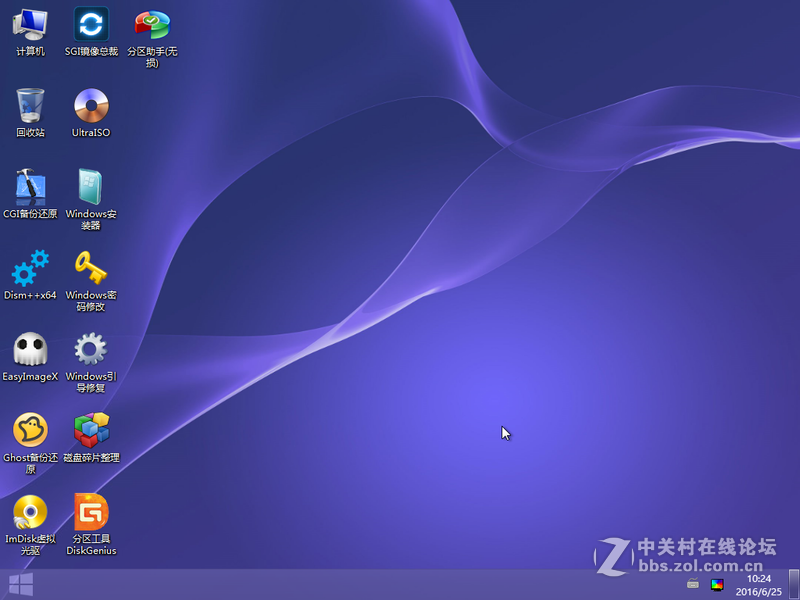 【侠客】个人专用PE//支持ESD//WIM//GHO//ISO//各类型系统安装//////////////////////