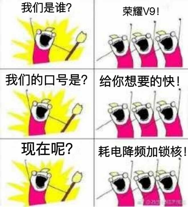 这个图会火