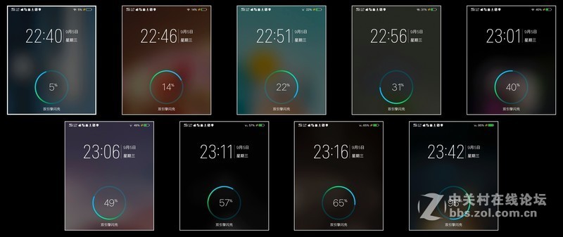 超大广角、流光溢彩？X23真机抢先上手详细体验