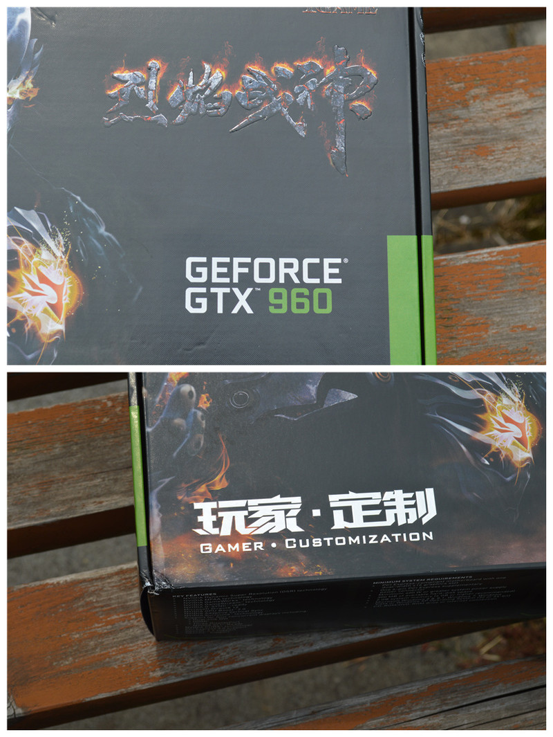 不只是甜品，七彩虹iGame960烈焰战神U-2GD5评测